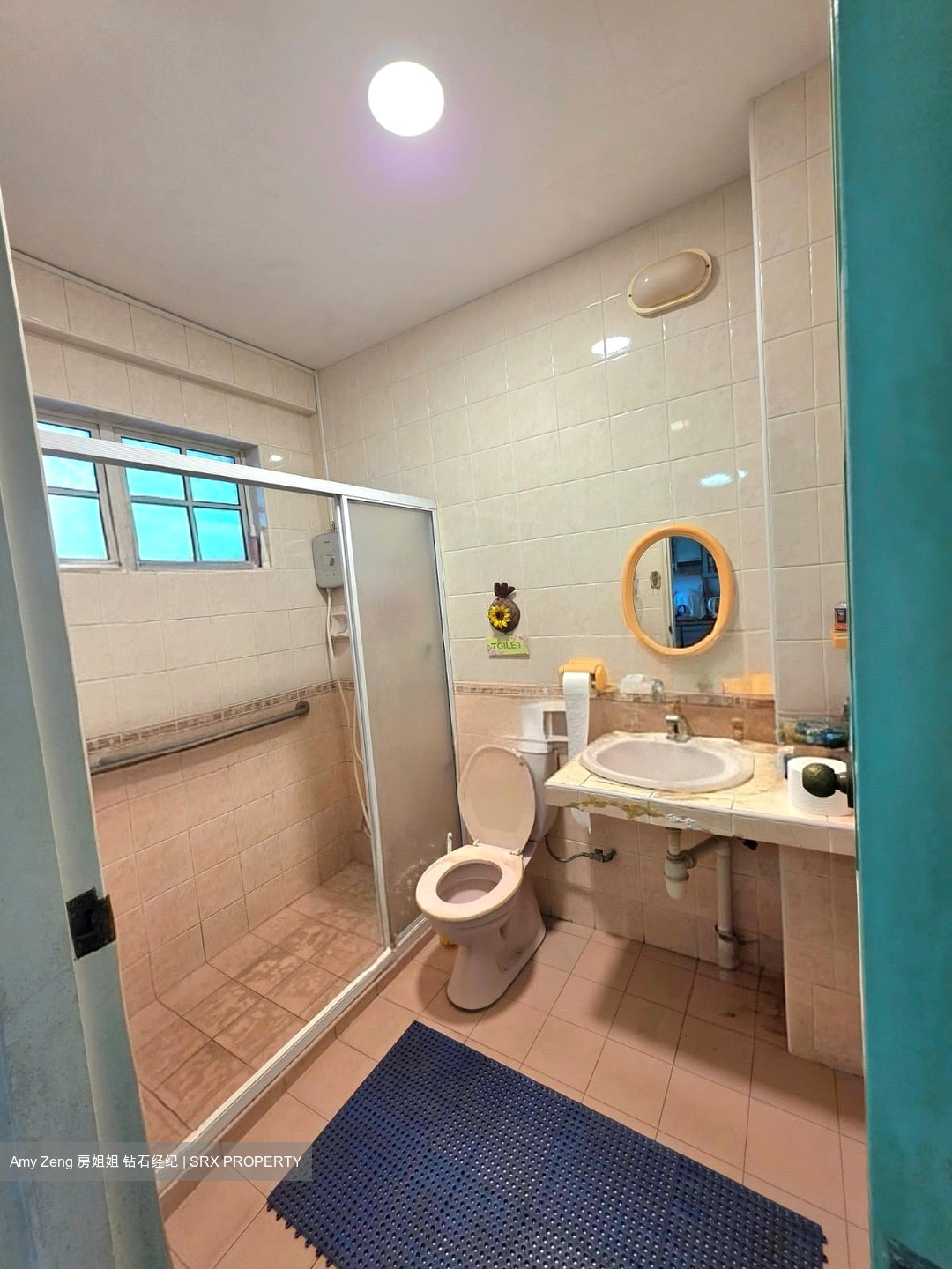 Bedok South Road (D16), Terrace #503052601